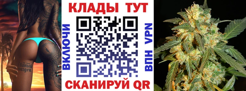 Наркота Нарткала КОКАИН  Канабис  Мефедрон  АМФЕТАМИН  ГАШИШ  А ПВП 