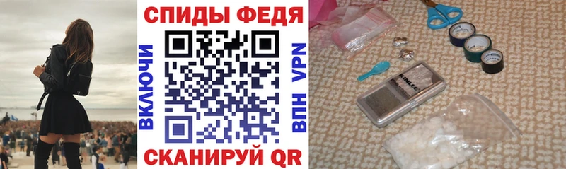 АМФЕТАМИН VHQ  Нарткала 