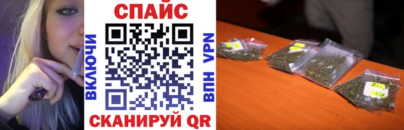 Бутират оксибутират mega сайт Нарткала