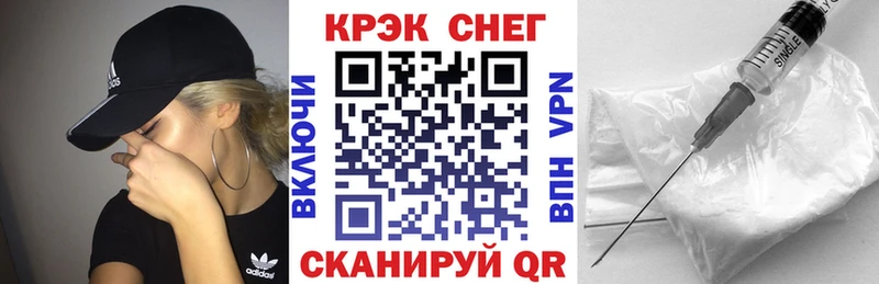 COCAIN Колумбийский  Нарткала 