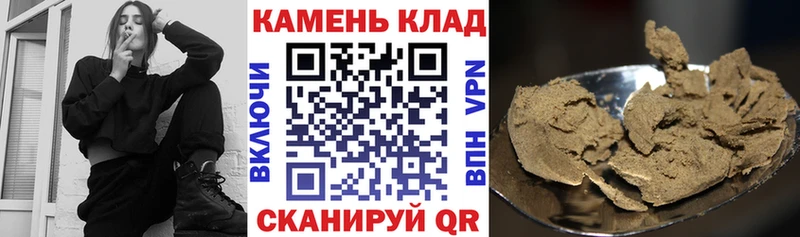 где продают   Нарткала  MEGA зеркало  ГАШИШ гарик 