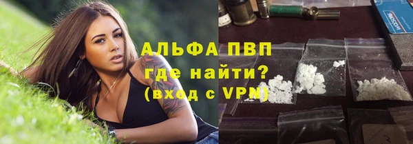 ешки Михайловск
