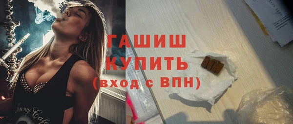 ешки Михайловск