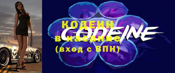 мет Михайлов