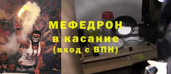 герыч Наволоки
