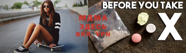 мет Михайлов