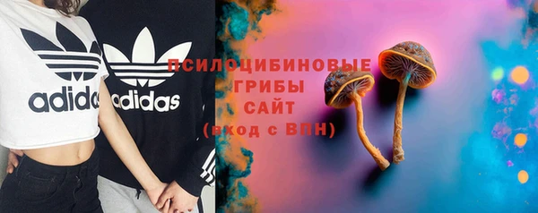 кокаин VHQ Навашино