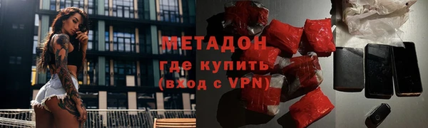 бошки Надым