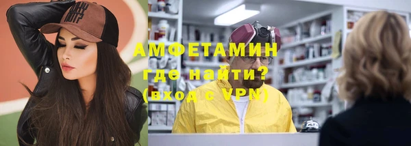 герыч Наволоки