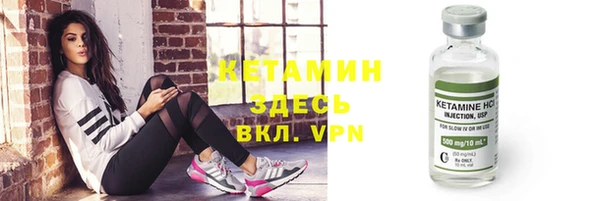 кокаин VHQ Навашино