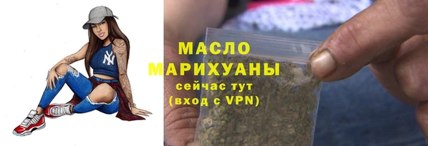 бошки Надым