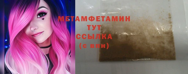 кокаин VHQ Навашино