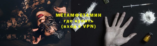 мет Михайлов