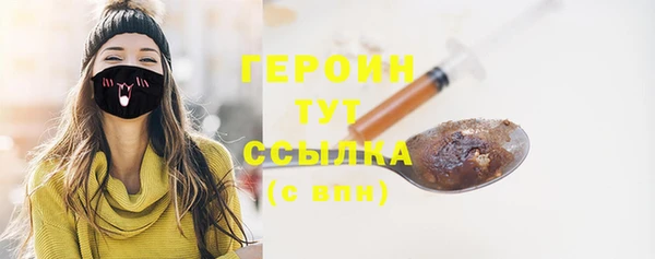 мет Михайлов