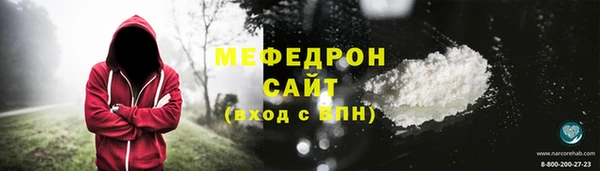 герыч Наволоки