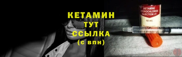 кокаин VHQ Навашино