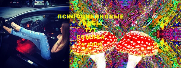 кокаин VHQ Навашино