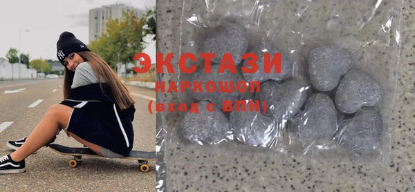 кокаин VHQ Навашино