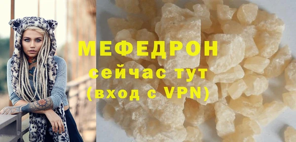 герыч Наволоки