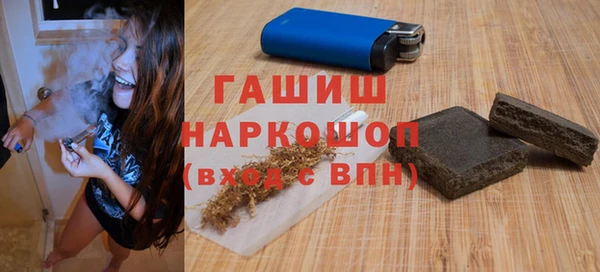бошки Надым