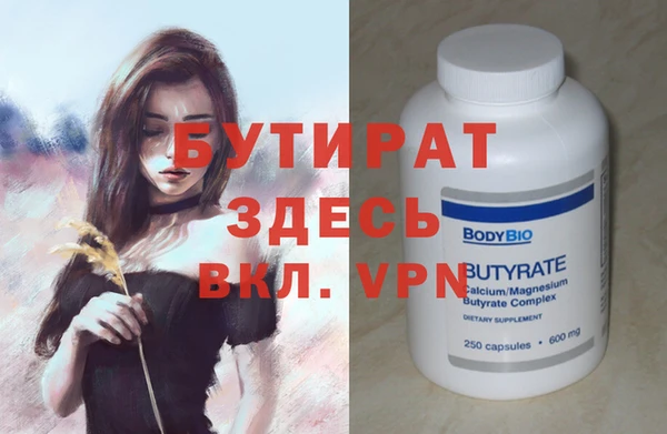 ешки Михайловск