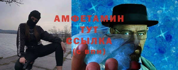 герыч Наволоки