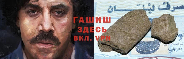 герыч Наволоки