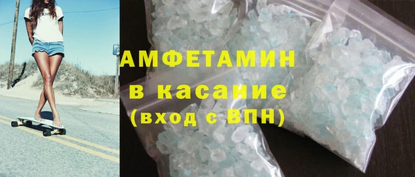 меф Михайловка
