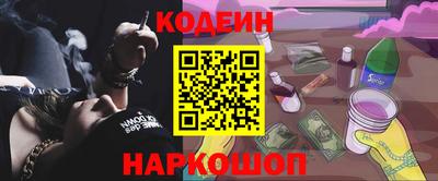 не бодяженный Гусь-Хрустальный