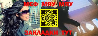 не бодяженный Гусь-Хрустальный