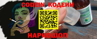 MDMA Гусев