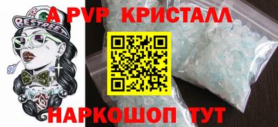 MDMA Гусев