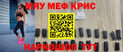 дмт Гусь-Хрустальный