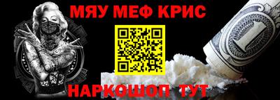 не бодяженный Гусь-Хрустальный