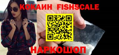 метадон Гусиноозёрск