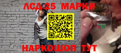 не бодяженный Гусь-Хрустальный