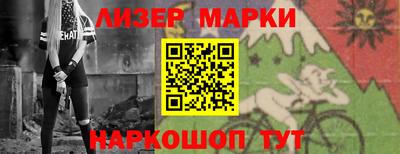 не бодяженный Гусь-Хрустальный