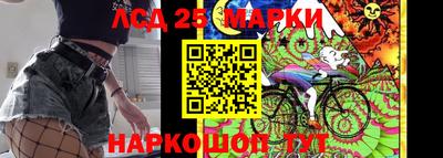 MDMA Premium VHQ Гусев