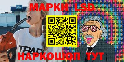метадон Гусиноозёрск