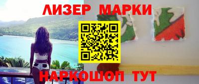 метадон Гусиноозёрск