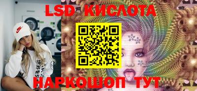 метадон Гусиноозёрск