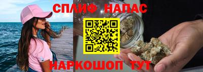 метадон Гусиноозёрск
