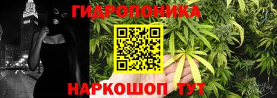 MDMA Гусев