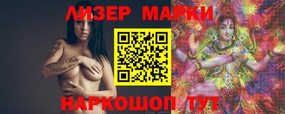 метадон Гусиноозёрск
