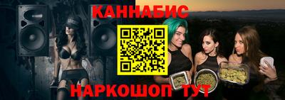 не бодяженный Гусь-Хрустальный