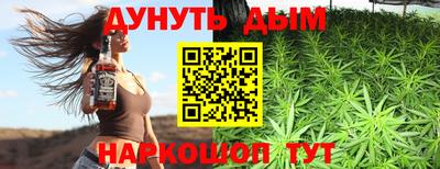 MDMA Premium VHQ Гусев