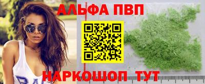 метадон Гусиноозёрск