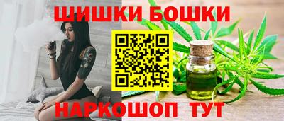 MDMA Premium VHQ Гусев