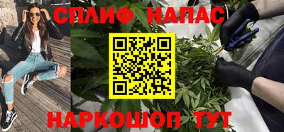 прущая мука Заволжье