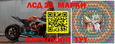 дмт Гусь-Хрустальный